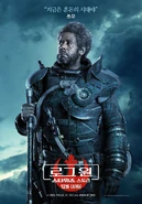 Korean Saw Character Poster