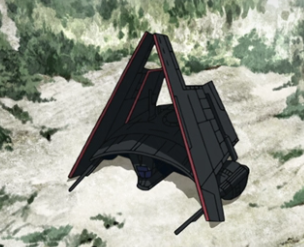 The Elder's starship appearance in Common Appearance