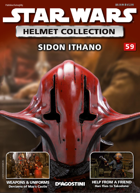 Star Wars Helmet Collection 59 appearance 