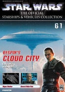 Star Wars: The Official Starships & Vehicles Collection 61 (50 KB) გამოშვება 61