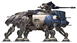 AT-TE