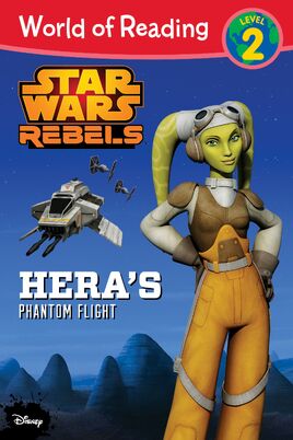 HerasPhantomFlight