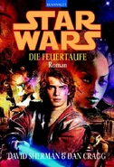 Jedi Trial De.jpg (51 KB) German paperback - Die Feuertaufe