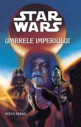 Romanian - Umbrele Imperiului