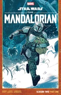 The-Mandalorian-Season-2-Vol-1-final-cover.jpg (986 KB) საბოლოო გარეკანი