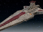 カテゴリ 銀河共和国の乗り物 Wookieepedia Fandom