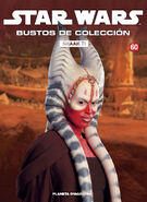 Spain edition cover