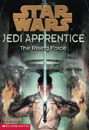 US paperback