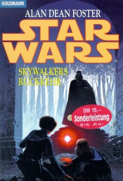 【正規通販】 Splinter of Fandom | Wookieepedia | Eye Mind's the 洋書