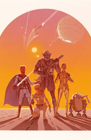 The Star Wars 2 Variant