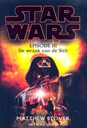Dutch - Star Wars Episode III: De wraak van de Sith