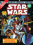 ციფრული გარეკანი