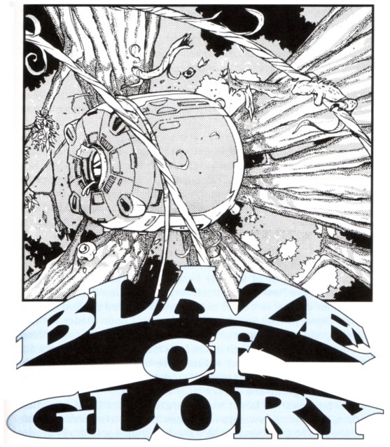 Blaze of Glory  (short story) appearance in Common Appearance