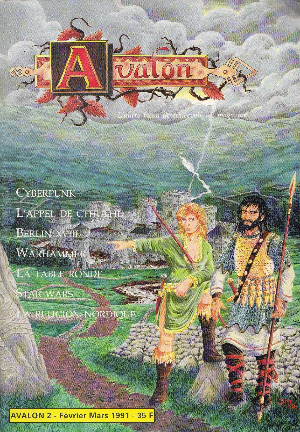 Avalon 2 appearance 