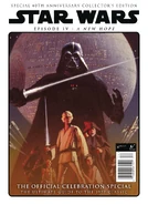 Previews-exclusive cover