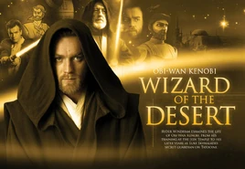 WizardOfTheDesert-SWI112