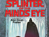 Splinter of the Mind's Eye