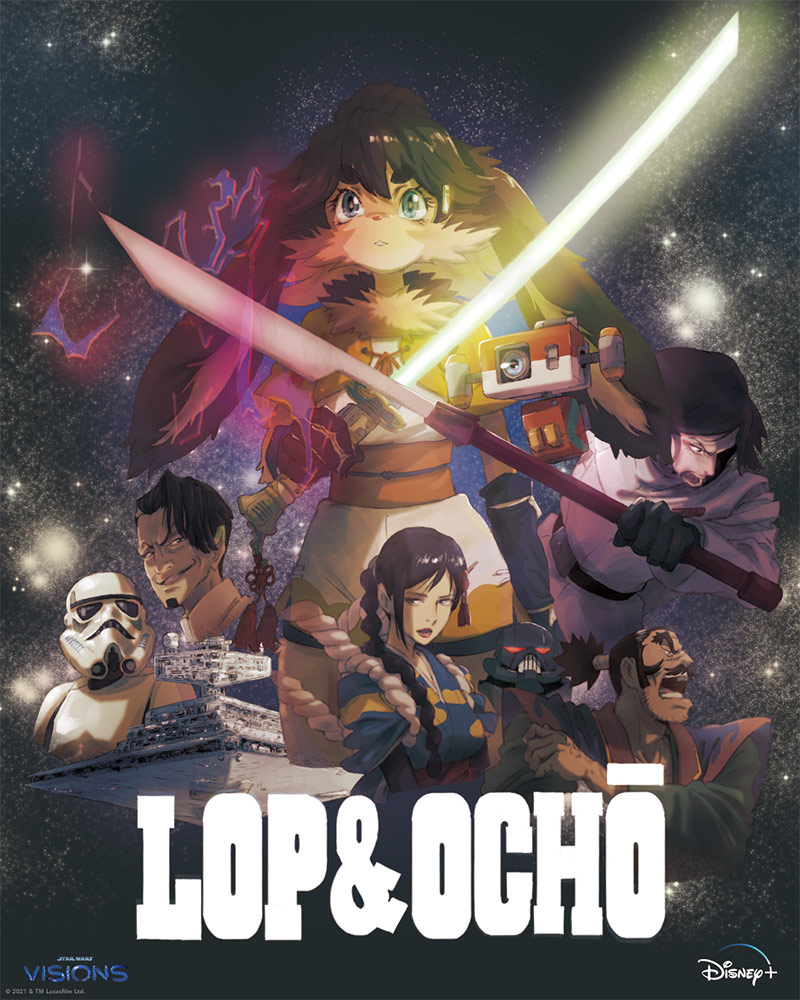 Lop & Ochō, Wookieepedia