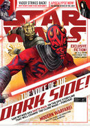 Issue 132