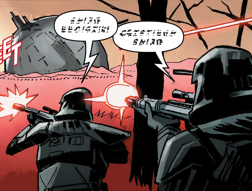 battlefront 2 death troopers