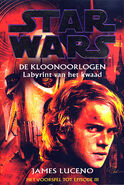 Dutch-language edition