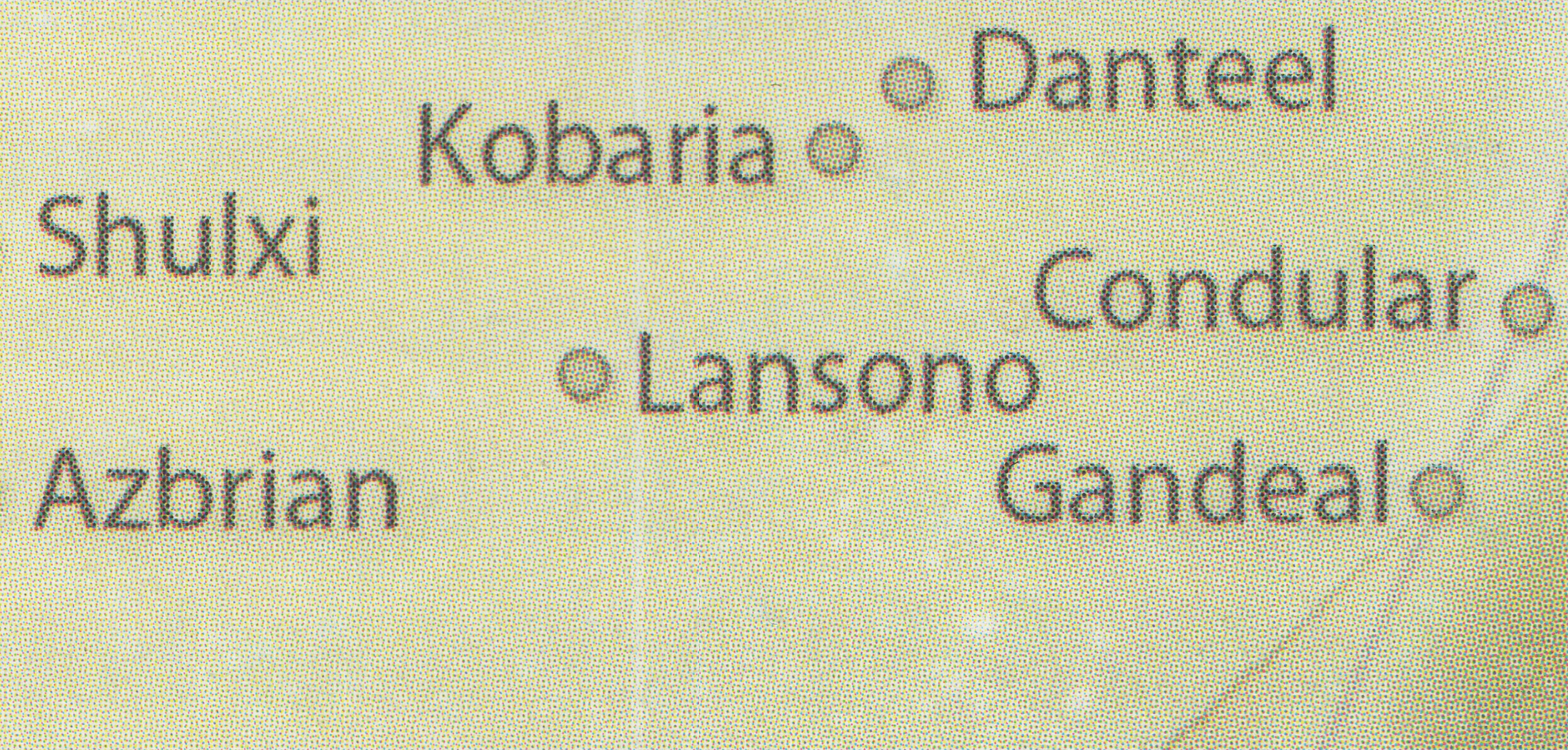 Lansono appearance in Common Appearance