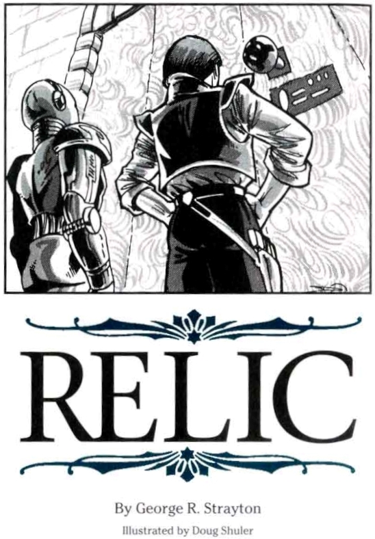 Relic (article) appearance in Common Appearance