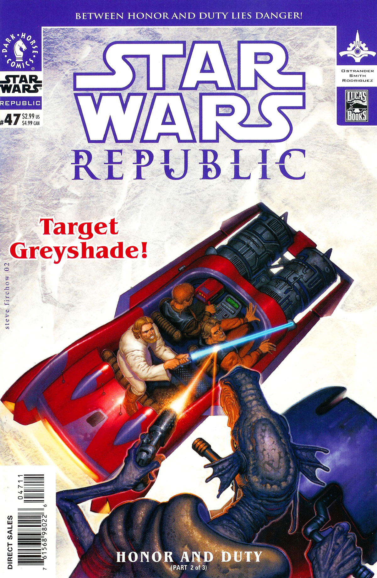 Republic 47 appearance in Common Appearance