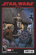 Return of the Jedi 40th Anniversary variant cover by Chris Sprouse