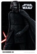 Kylo Ren poster