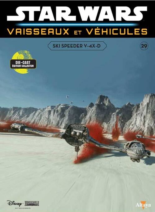 OSV Cover FR 29