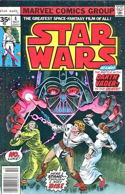 Star Wars (1977) 4 | Wookieepedia | Fandom