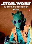 Spanish cover