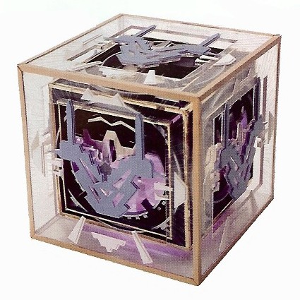 WDW スターウォーズ ジェダイホロクロン Holocron Amazon.com: Galaxy's Edge Star Wars Electronic Jedi Holocron