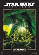 Subscriber cover