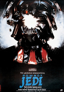 Polish poster