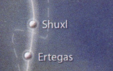 Ertegas appearance in Common Appearance