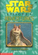 რომანის გარეკანი