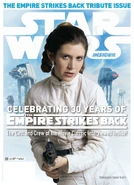 ჯიხურებში წარმოდგენილი ვერსია #3