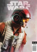 Previews-ის ექსკლუზიური გარეკანი