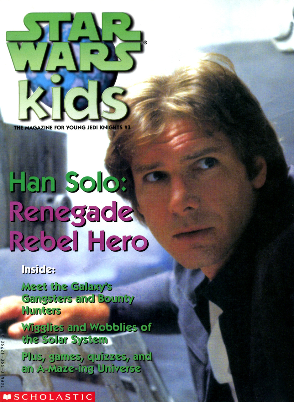 Star Wars Kids (1997) 3 appearance in Common Appearance