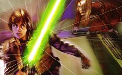 Force Speed Luke Guri EGTF