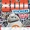 LEGO Star Wars: 800 Stickers