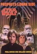 Cover from earlier printings.