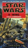 SoloCommand UK.jpg (44 KB) UK edition