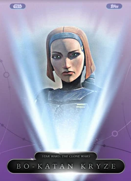 BoKatan-2021base-front