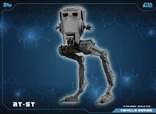 AT-ST