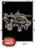 AT-TE-Base4Rebels-front