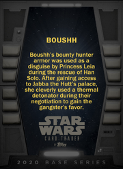Boushh-2020base-back