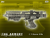 E-5BlasterRifle-Armory-Gold-front.png